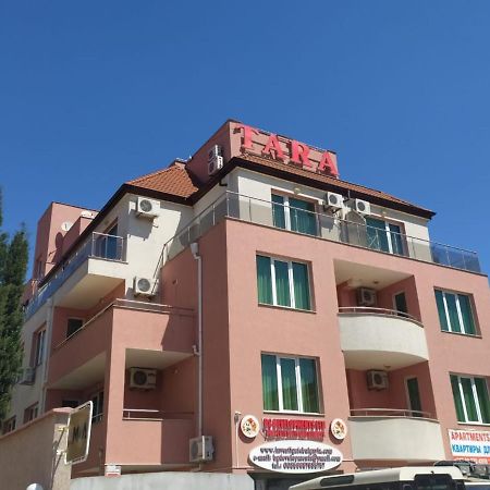 Apartment In Complex Tara Ravda Exterior photo